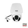 BCS-P-5621RSA-II - Kamera szybkoobrotowa IP, 2Mpix, 5.2-104mm, zoom 20x, PTZ, IR: 100m, D-WDR, DEFOG, AGC, BLC, HLC, IP66, microSD - BCS POINT - 3