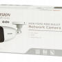 HWI-B121H - Kamera tubowa IP 2Mpx, 2.8mm, IR30m - Hikvision Hiwatch - 3