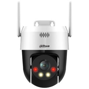 DH-SD2A500HB-GN-AW-PV-S2 - Kamera obrotowa IP 5Mpx, 4mm, Smart Dual Light, WiFi - DAHUA | 6923169711317