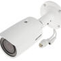 DS-2CD1643G0-IZ Hikvision