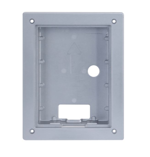 BCS-PP17 - Obudowa podtynkowa do panelu - BCS | BCS-PP17