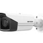 DS-2CD2T63G2-2I - Kamera tubowa IP 6Mpx, AcuSense, 2.8mm, IR60m - Hikvision
