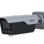 ITC413-PW4D-IZ1 - Kamera IP ANPR / LPR, 4Mpx, 2.7-12mm, IR30m, ANPR10m, AI - Dahua