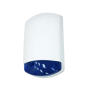 , VESTA-207N / BX-23B-AC - Bezprzewodowa syrena zewnętrzna - VESTA