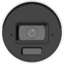 DS-2CD3043G2-LIU - Kamera tubowa IP 4Mpx, AcuSense, 2.8mm, IR LED 40m - Hikvision