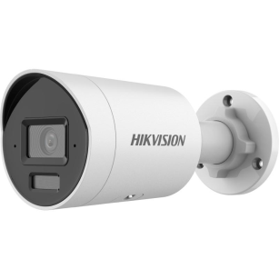 DS-2CD3043G2-LIU - Kamera tubowa IP 4Mpx, AcuSense, 2.8mm, IR LED 40m - Hikvision | DS-2CD3043G2-LIU