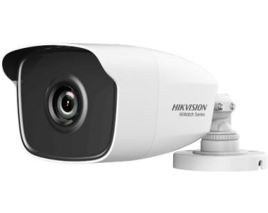 HWT-B240-M - Kamera tubowa TurboHD, 4Mpx, IR40m, 2.8mm - Hikvision Hiwatch | 6954273663032