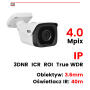 BCS-TIP4401AIR-IV - Kamera tubowa IP 4Mpx, 3.6mm, IR40m  - BCS LINE - 2