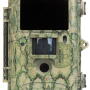HC-SG560K - Fotopułapka 5 Mpix IR 25m (940nm) PIR 30m - 9