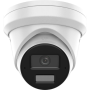 DS-2CD2383G2-LI2U - Kamera kopułkowa IP, 8MPx, 2.8mm, Smart Hybrid Light 30m, Mikrofon - Hikvision