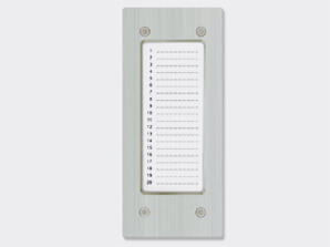 NP-2512 - Panel informacyjny - Laskomex | NP-2512