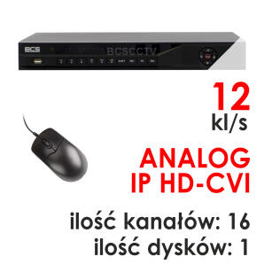BCS-CVR1601A-III - Rejestrator 16-kanałowy 1080P HD-CVI / ANALOG / IP - BCS
