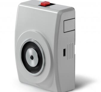 GTR 048000 A07 - Chwytak elektromagnetyczny drzwiowy 24V, 400N / 67mA, biały/ szary/ czarny - D+H | GTR 048000 A07