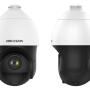 DS-2DE4425IW-DE(T5) - Kamera szybkoobrotowa IP, 4Mpix, 4.8-120mm, zoom 25x, PTZ, True WDR, H.265+, PoE+ - HIKVISION | 6931847127138