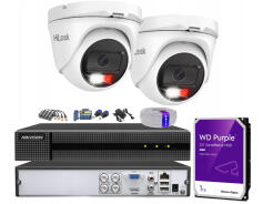 Zestaw do monitoringu TurboHD, 2 kamery Hybrid Light 5Mpx, rejestrator 4ch - HiLook by Hikvision | TVICAM-T5M-20DL + DVR-4CH-4MP