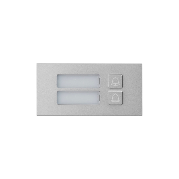 BCS-PAN-P2-N - Moduł 2-przyciskowy do systemu modułowego IP - BCS LINE | BCS-PAN-P2-N