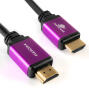 KH21_SPR120 - Certyfikowany Kabel HDMI 2.1 - 8K, 12m - Spacetronik