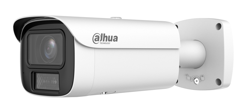 IPC-HFW5459E1-ZE-IL - Kamera tubowa IP, 4Mpx, motozoom 2,7 - 12mm, IVS AI, Smart Dual Light - DAHUA | IPC-HFW5459E1-ZE-IL