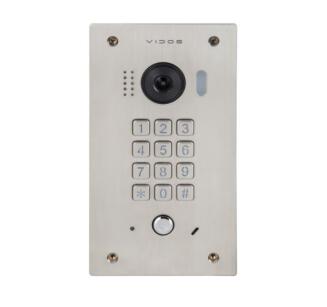 S1411D-2 -  Panel bramowy DUO 1-rodzinny z kamerą i klawiaturą, natynkowy - Vidos | 5907281206471