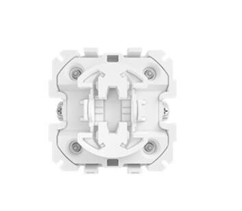 FG-WDSEU221-AS-8001 - Wkład przełącznika dwu-pozycyjnego Walli Switch Unit - Fibaro | 5902701701734