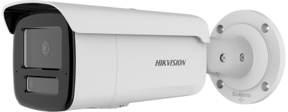 DS-2CD2T43G2-4LI - Kamera IP tubowa 4MP, 2.8 mm, AcuSense  - Hikvision | 6936422132033