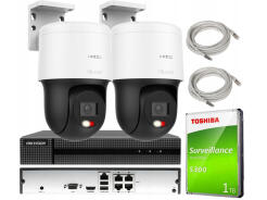 Zestaw do Monitoringu IP 4Mpx 2 Kamery obrotowe PTZ-N4MP, Hybrid Light - HiLook by Hikvision | PTZ-N4MP + NVR-4CH-4MP/4P