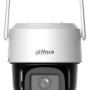 P5F-PV-P4G - Kamera obrotowa IP 5Mpx, WiFi, 3.6mm, WizColor, Autotracking Lite - DAHUA