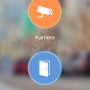 BCS Viewer Lite - aplikacja na urządzenia mobilne - widok menu