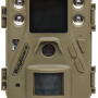HC-SG520 - Fotopułapka 5 Mpix IR 20m (940nm) PIR 25m