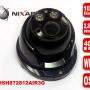 HSH872812AIR3G - Zewnętrzna kamera kopułkowa 1000 linii (2,8-12mm) z IR 40m - Nixar - 3
