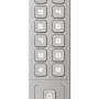 DS-K1T809MX KD2 KIT - Zamek Szyfrowy HIKVISION Zestaw KD 5x Karta Zbliżeniowa Mifare Zewnętrzny | DS-K1T809MX KD2 KIT