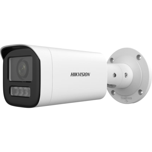 DS-2CD1643G2-LIZU - Kamera tubowa IP 4Mpx, Motozoom 2.8-12mm, IR&LED 50m, MD2.0 - Hikvision | 6936422114770