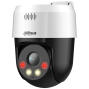 SD2A500HB-GN-A-PV-0400-S2 - Kamera obrotowa IP 5Mpx, 4mm, Smart Dual Illuminators - DAHUA