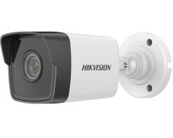 DS-2CD1041G0-I - Kamera tubowa IP, 4Mpx, 2.8mm, IR30m - Hikvision | DS-2CD1041G0-I