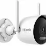 IKS-2044BH-PH/WX - Zestaw do monitoringu WiFi EasyLink, 2x Kamera 4Mpx, Rejestrator NVS - HiLook by Hikvision