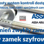 8812 DOOR CODE HANDLE - Klamka szyfrowa na kod PIN, współpracuje z każdym zamkiem - ASSA ABLOY