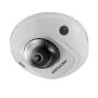 DS-2CD2543G0-I - Kamera kopułkowa IP, 4Mpx, 2.8mm, IK08, IR10m - Hikvision | 6954273667580