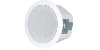USP-640 - Głośnik sufitowy UNIspeaker - AAT