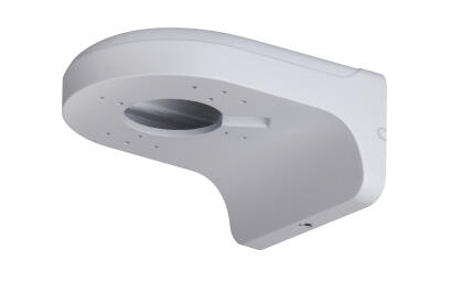 PFB204W - Uchwyt do kamer kulistych - Dahua | PFB204W