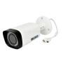 ECO BCS-TIP5201IR-V-II - Kamera tubowa 2.0 Mpix IP 2.7-12mm IR 30m WDR - BCS