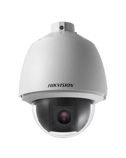 DS-2DE5225W-AE - Kamera obrotowa IP, 2Mpx, 4.8-120mm, Zoom 25x, PTZ - Hikvision | 6954273651589