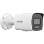 DS-2CD1067G2H-LIU - Kamera tubowa IP, 6MPx, Smart Hybrid Light 30m - Hikvision