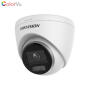 DS-2CD1347G0-L - Kamera kopułkowa IP, 4Mpx, 2.8mm, ColorVu - Hikvision