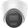 DS-2CD1367G2H-LIU - Kamera kopułkowa IP, 6MPx, Smart Hybrid Light 30m, ColorVu, MD 2.0 - Hikvision