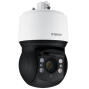XNP-8300RW - Kamera panoramiczna IP PTZ PLUS, 6Mpx, 5~150mm, Wisenet X, Network- Hanwha Techwin | XNP-8300RW