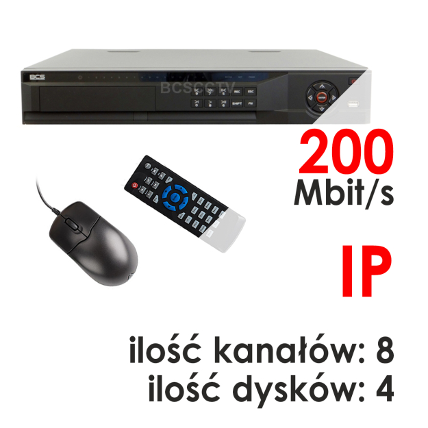 BCS-NVR08045ME - Rejestrator 8-kanałowy 5 Mpix IP - BCS