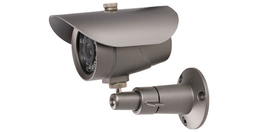 REB-32HP40i-IR - Kamera tubowa 520TVL ANALOG - RONIX