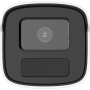 IPC-B440H - Kamera tubowa IP 4Mpx, 4mm, IR50m, WDR120dB - Hilook by Hikvision | IPC-B440H