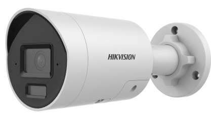 DS-2CD2043G2-LI2U/SL - Kamera IP tubowa 4MP, AcuSense, Smart Hybrid Light  - Hikvision | 6936422131388