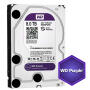 WD85PURZ - Dysk twardy HDD 8TB 3,5'' Purple, dedykowany do CCTV - Western Digital - 2